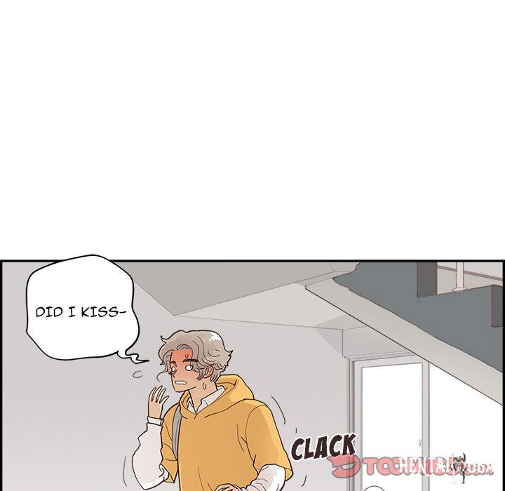 His Women’s University His Women’s University Chapter 101 - Page 108