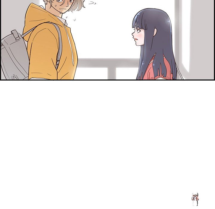 His Women’s University His Women’s University Chapter 101 - Page 116