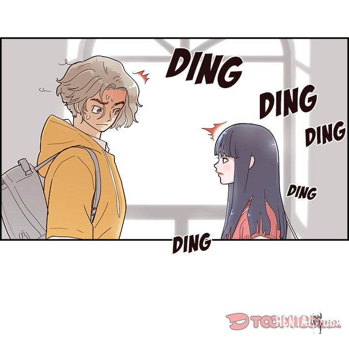 His Women’s University His Women’s University Chapter 101 - Page 117