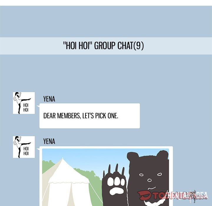 His Women’s University His Women’s University Chapter 101 - Page 120