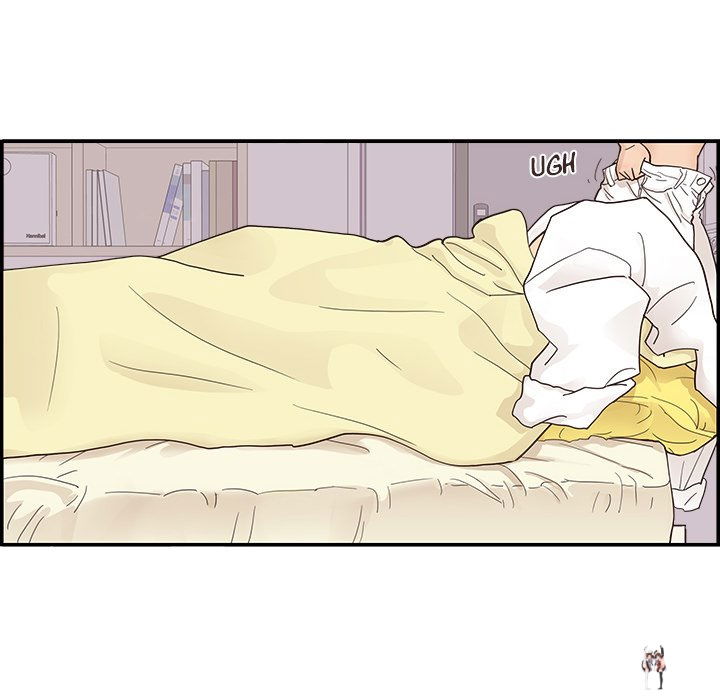 His Women’s University His Women’s University Chapter 101 - Page 16