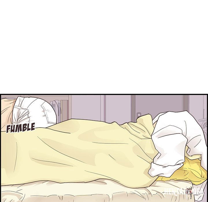 His Women’s University His Women’s University Chapter 101 - Page 17