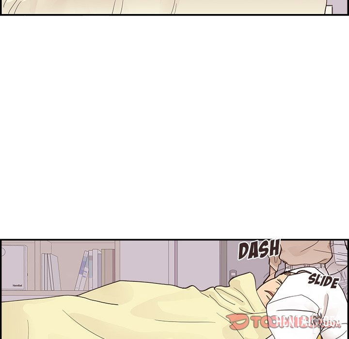 His Women’s University His Women’s University Chapter 101 - Page 18