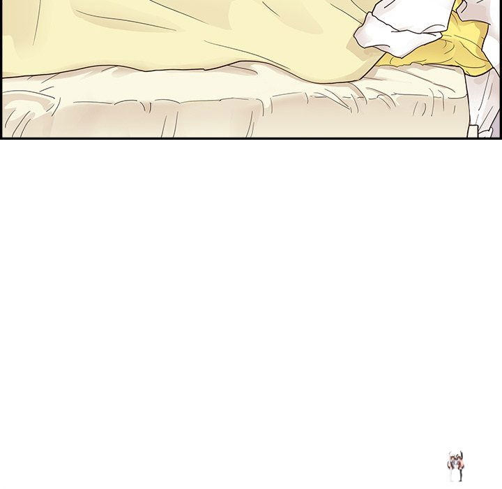 His Women’s University His Women’s University Chapter 101 - Page 19