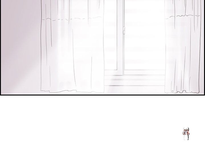 His Women’s University His Women’s University Chapter 101 - Page 2