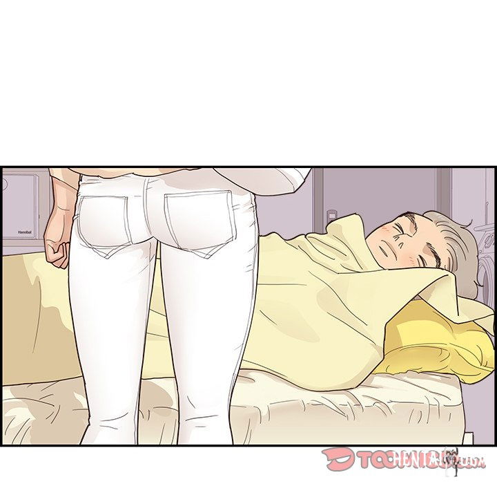 His Women’s University His Women’s University Chapter 101 - Page 21