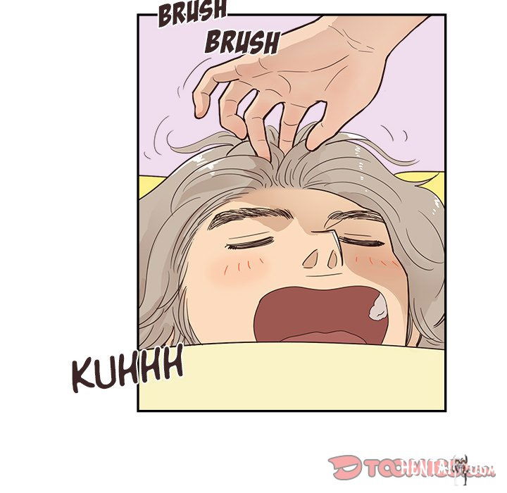 His Women’s University His Women’s University Chapter 101 - Page 24