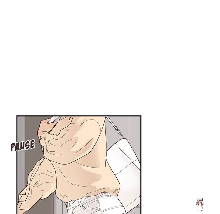 His Women’s University His Women’s University Chapter 101 - Page 25