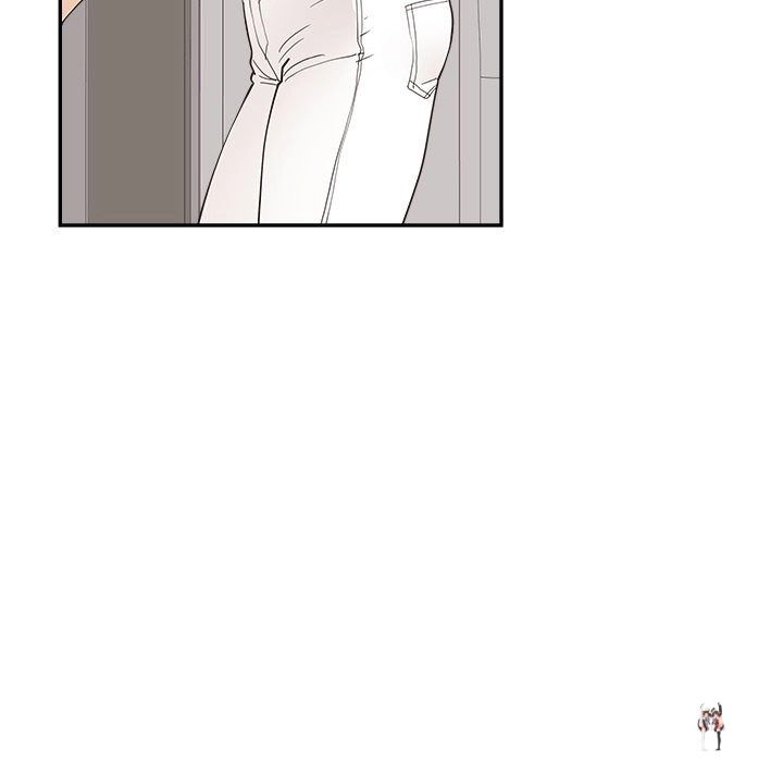 His Women’s University His Women’s University Chapter 101 - Page 26