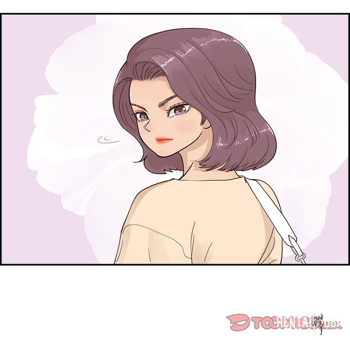 His Women’s University His Women’s University Chapter 101 - Page 27