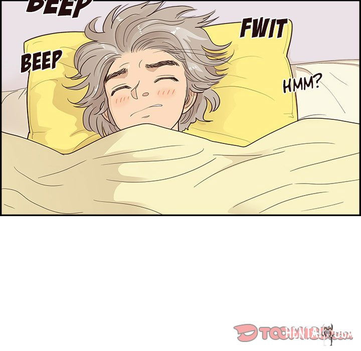 His Women’s University His Women’s University Chapter 101 - Page 30