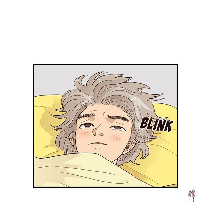 His Women’s University His Women’s University Chapter 101 - Page 31