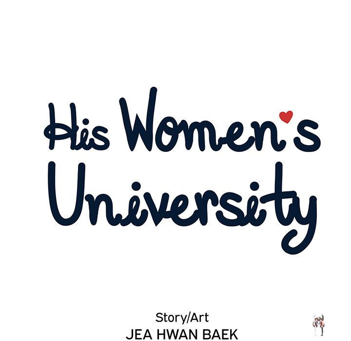 His Women’s University His Women’s University Chapter 101 - Page 34