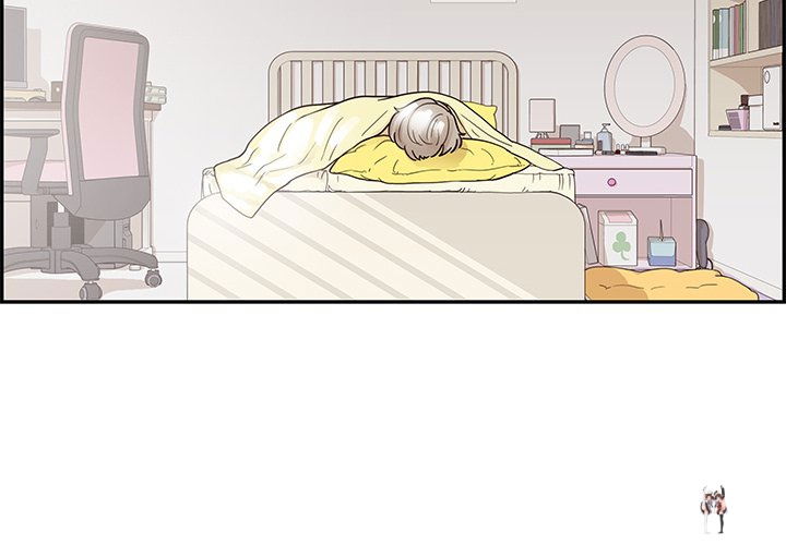 His Women’s University His Women’s University Chapter 101 - Page 4