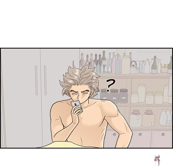 His Women’s University His Women’s University Chapter 101 - Page 44