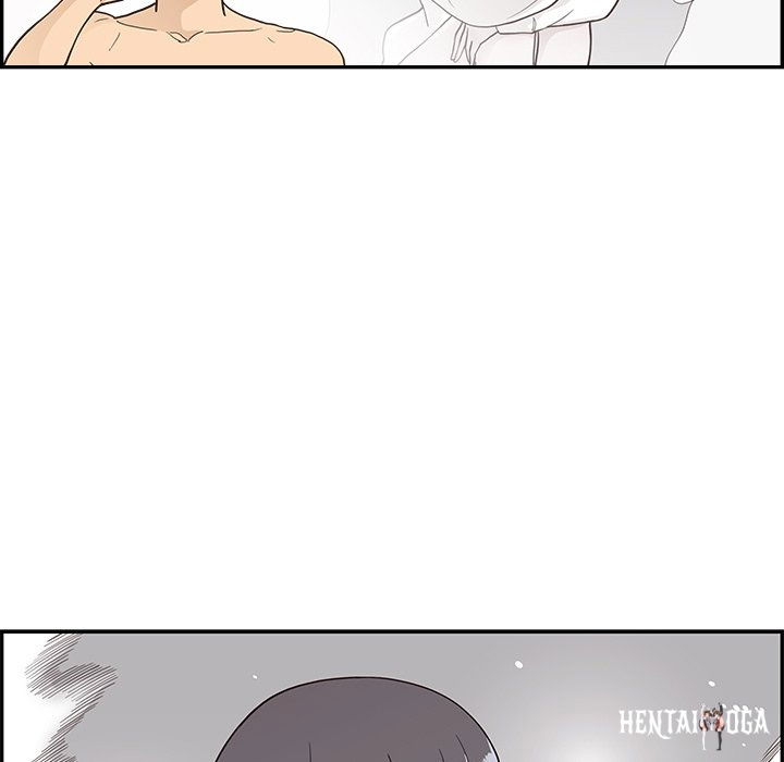 His Women’s University His Women’s University Chapter 101 - Page 49