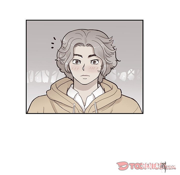 His Women’s University His Women’s University Chapter 101 - Page 51