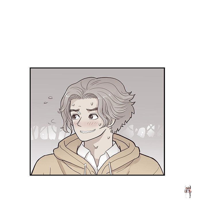 His Women’s University His Women’s University Chapter 101 - Page 52