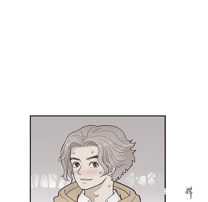 His Women’s University His Women’s University Chapter 101 - Page 53