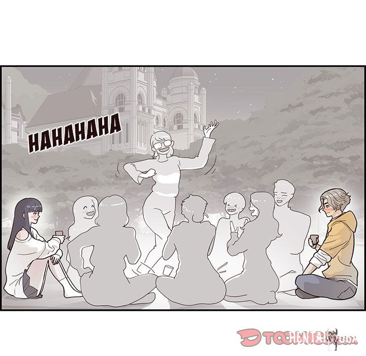 His Women’s University His Women’s University Chapter 101 - Page 57