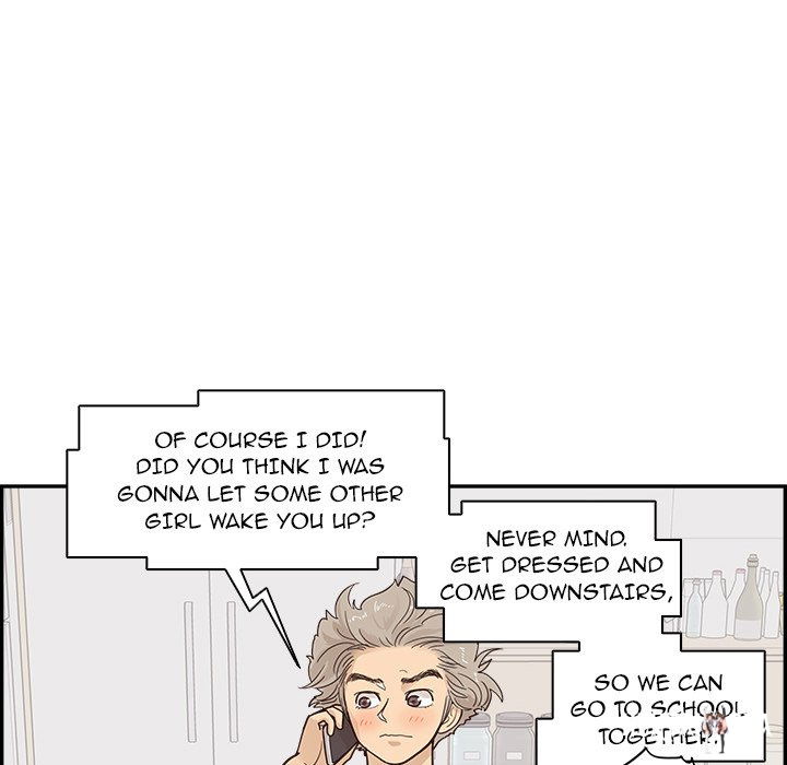 His Women’s University His Women’s University Chapter 101 - Page 58