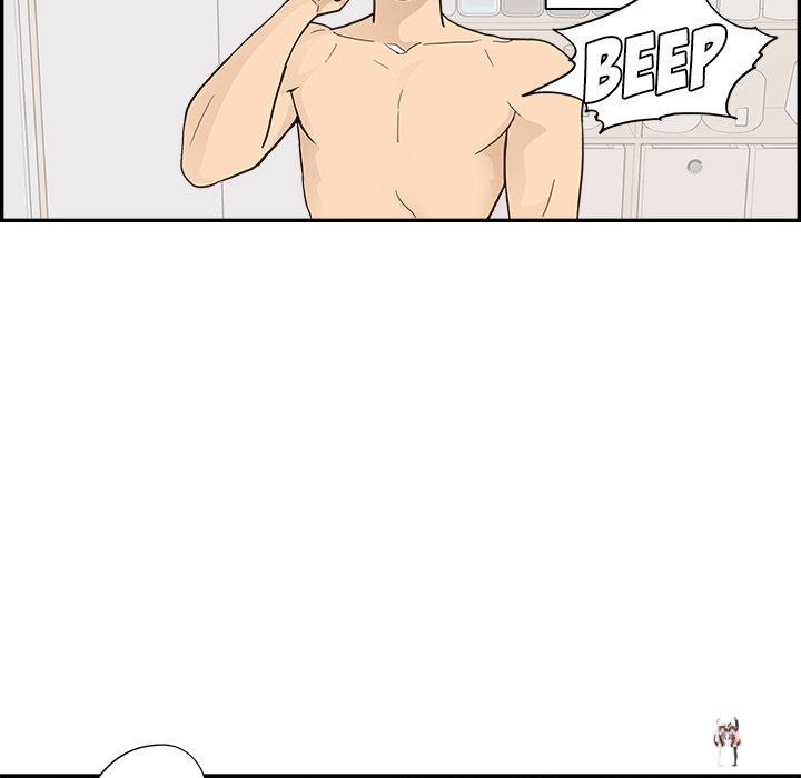 His Women’s University His Women’s University Chapter 101 - Page 59