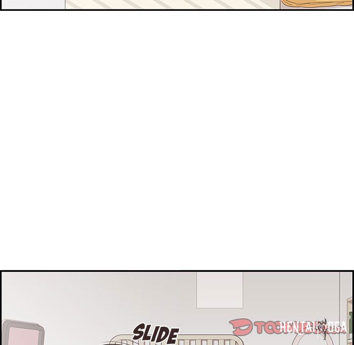 His Women’s University His Women’s University Chapter 101 - Page 6