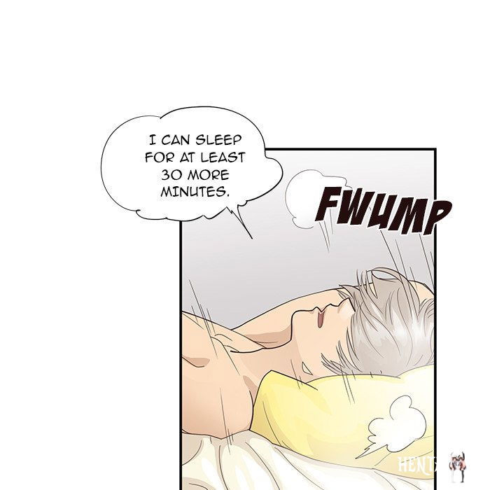 His Women’s University His Women’s University Chapter 101 - Page 61