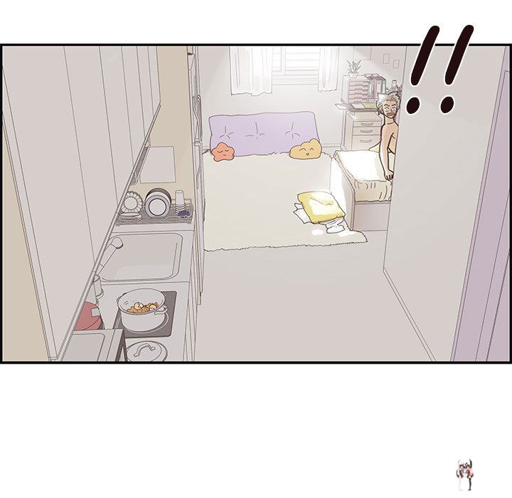 His Women’s University His Women’s University Chapter 101 - Page 68