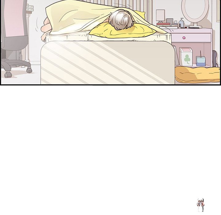 His Women’s University His Women’s University Chapter 101 - Page 7