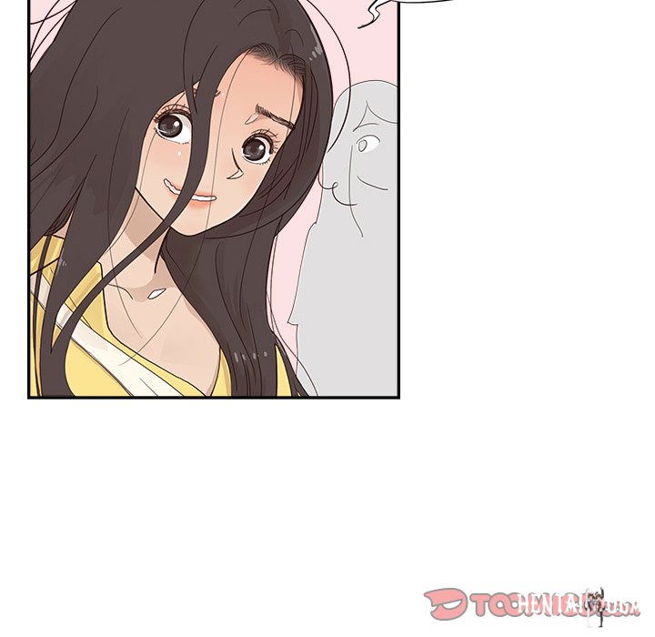 His Women’s University His Women’s University Chapter 101 - Page 78