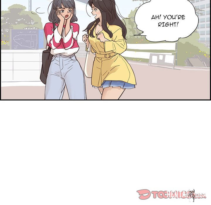 His Women’s University His Women’s University Chapter 101 - Page 81