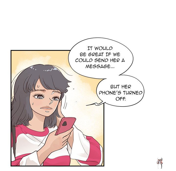 His Women’s University His Women’s University Chapter 101 - Page 82