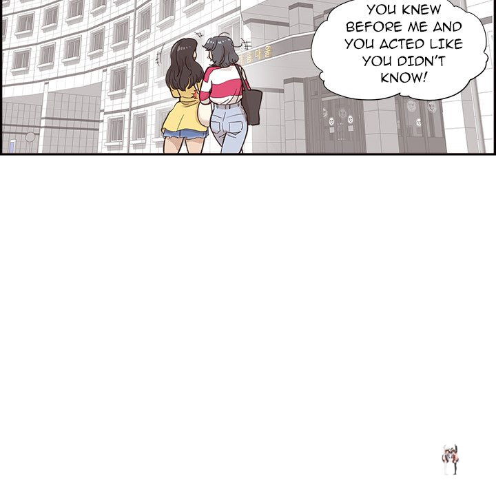 His Women’s University His Women’s University Chapter 101 - Page 94