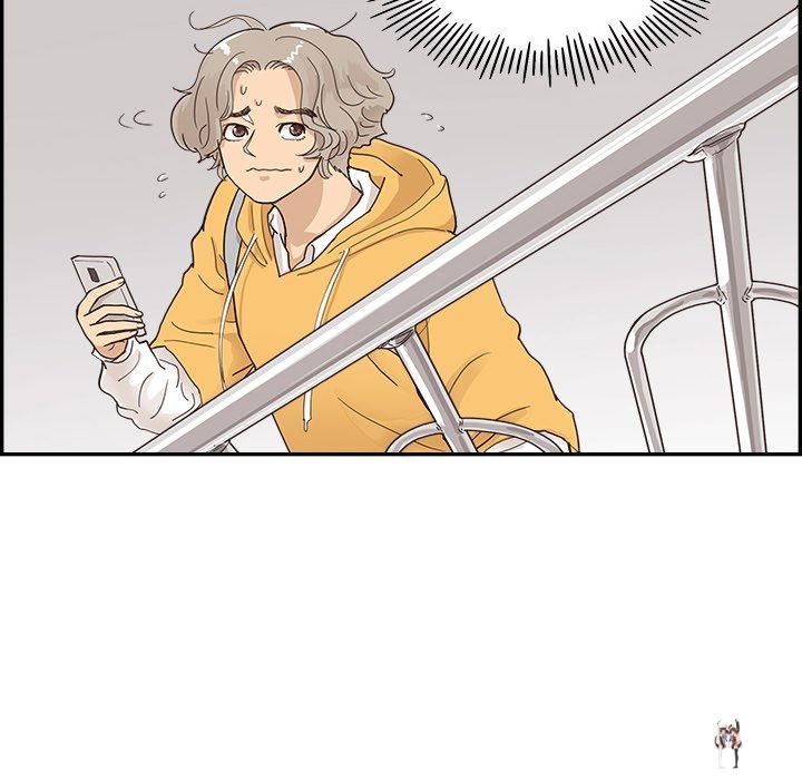 His Women’s University His Women’s University Chapter 101 - Page 98