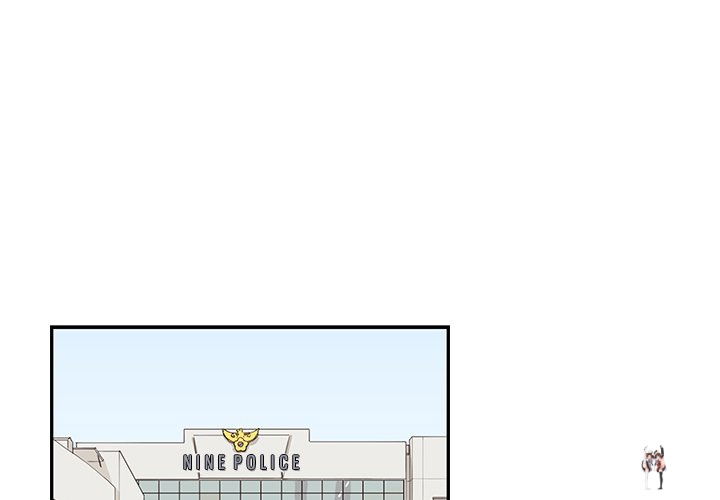 His Women’s University His Women’s University Chapter 102 - Page 1