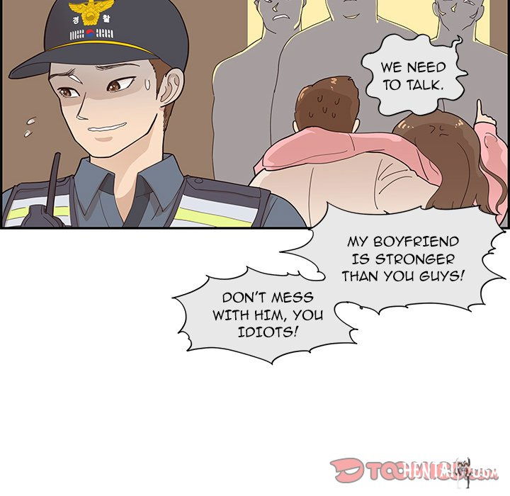 His Women’s University His Women’s University Chapter 102 - Page 10