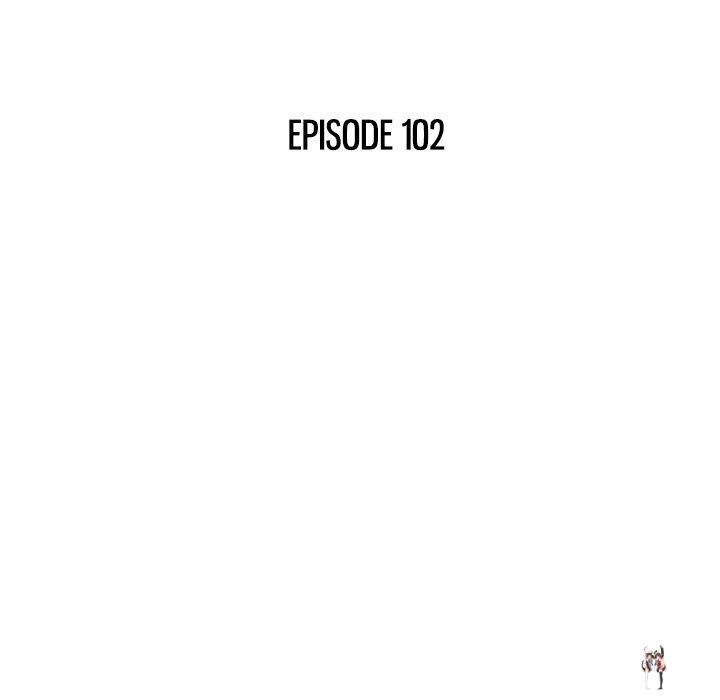 His Women’s University His Women’s University Chapter 102 - Page 15