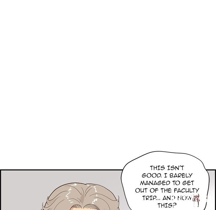 His Women’s University His Women’s University Chapter 102 - Page 16