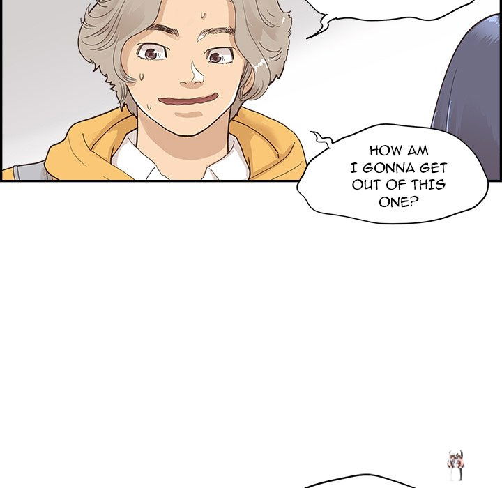 His Women’s University His Women’s University Chapter 102 - Page 17