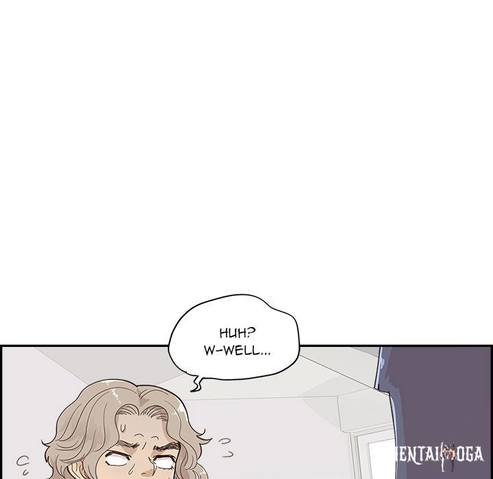 His Women’s University His Women’s University Chapter 102 - Page 19