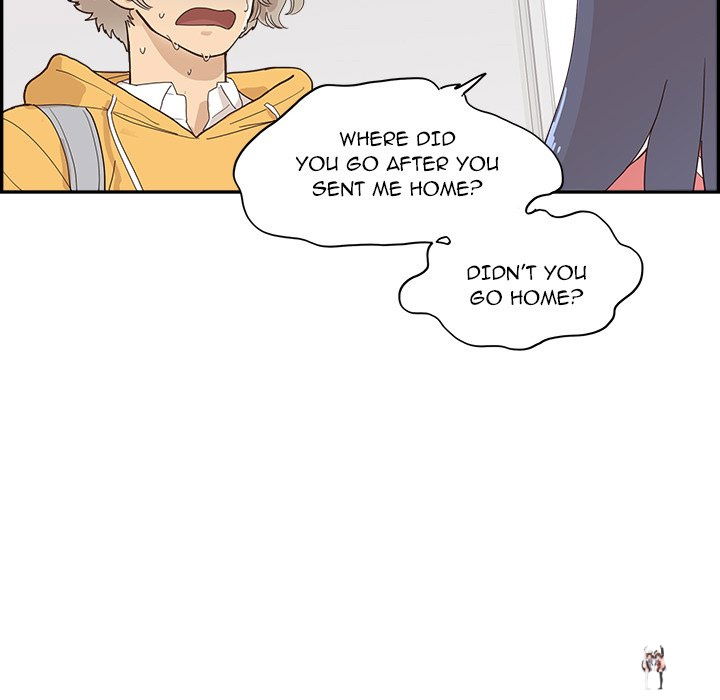 His Women’s University His Women’s University Chapter 102 - Page 20