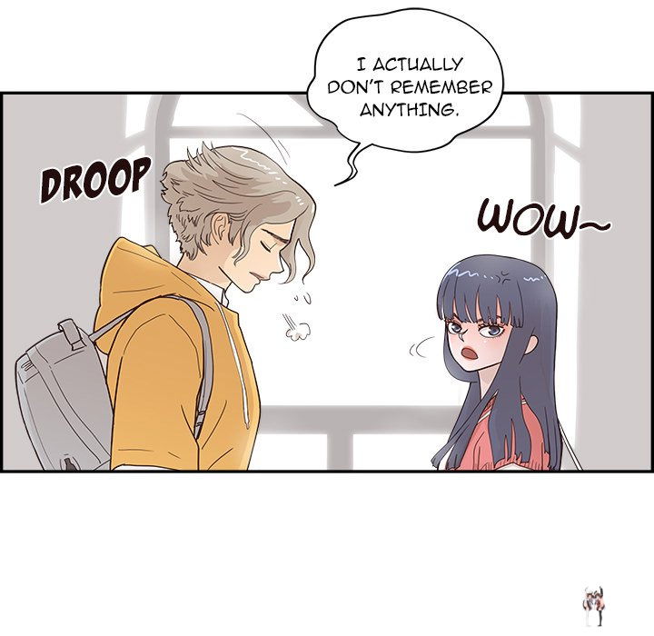 His Women’s University His Women’s University Chapter 102 - Page 21