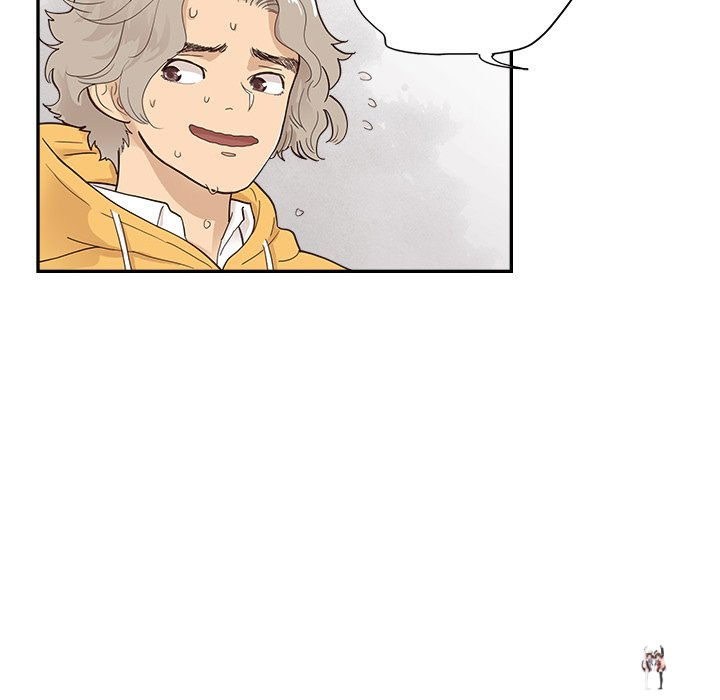 His Women’s University His Women’s University Chapter 102 - Page 24