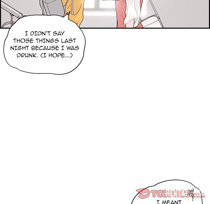 His Women’s University His Women’s University Chapter 102 - Page 30