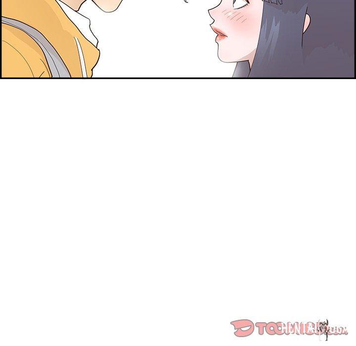 His Women’s University His Women’s University Chapter 102 - Page 34