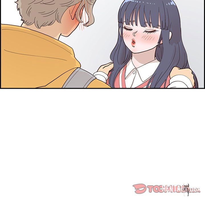 His Women’s University His Women’s University Chapter 102 - Page 38