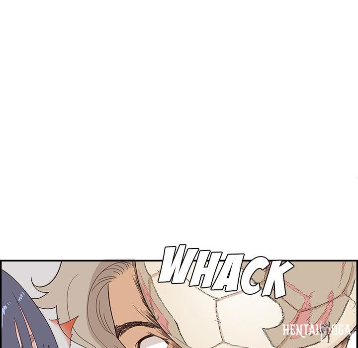 His Women’s University His Women’s University Chapter 102 - Page 43