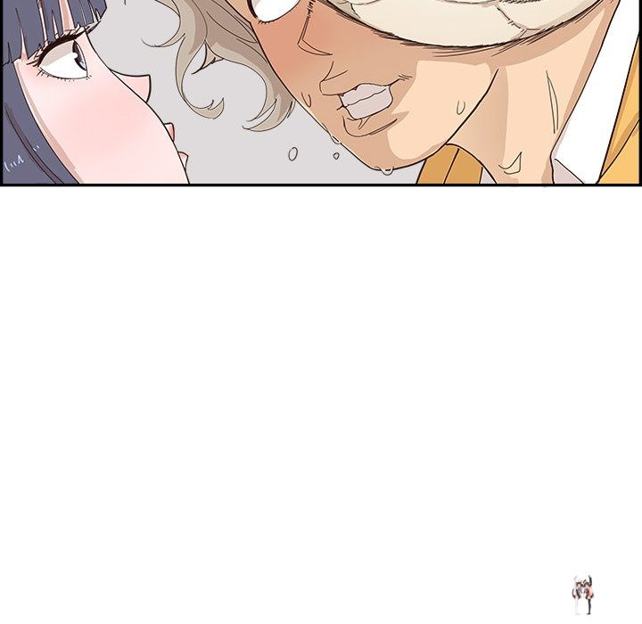 His Women’s University His Women’s University Chapter 102 - Page 44