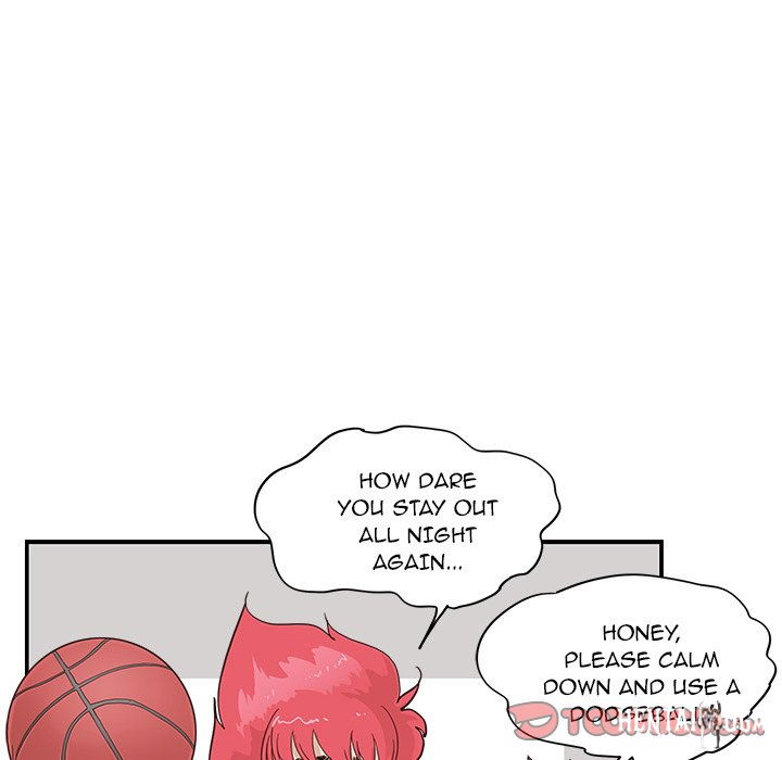 His Women’s University His Women’s University Chapter 102 - Page 46